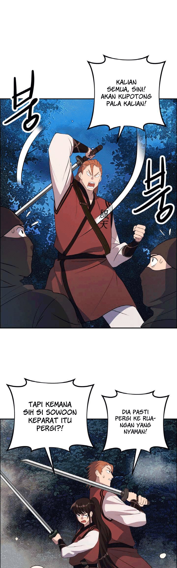 The Greatest Escort In History Chapter 22 Gambar 37