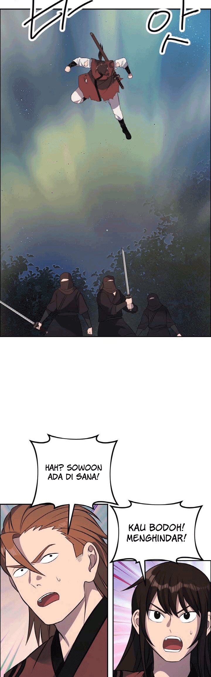 The Greatest Escort In History Chapter 22 Gambar 45