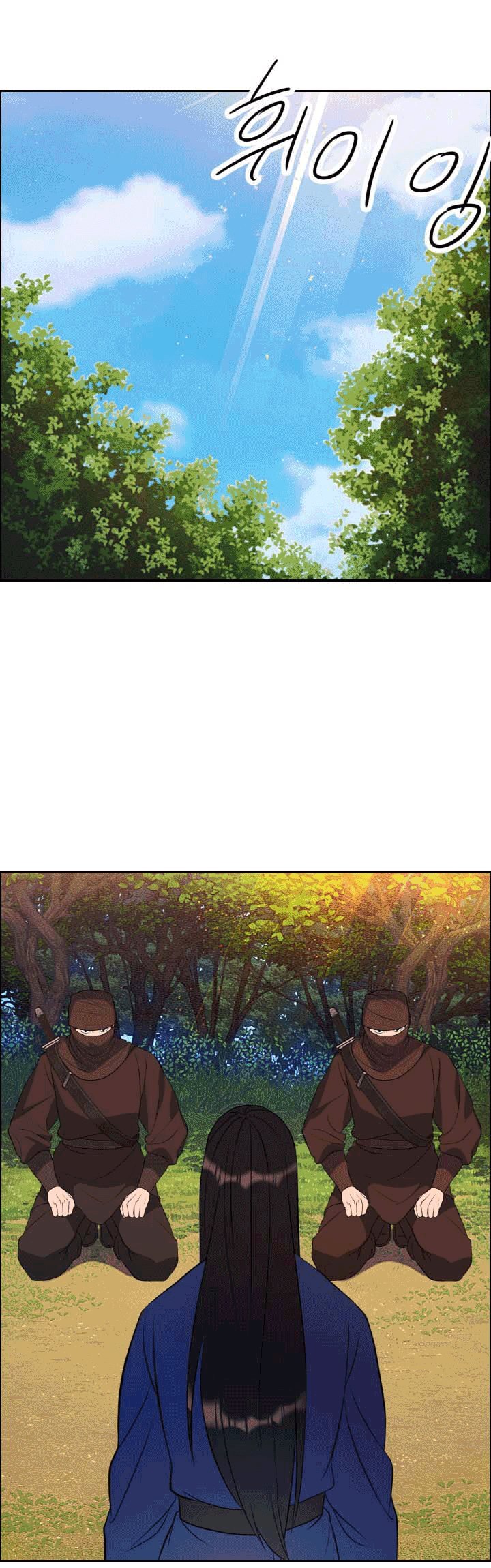 The Greatest Escort In History Chapter 21 Gambar 13