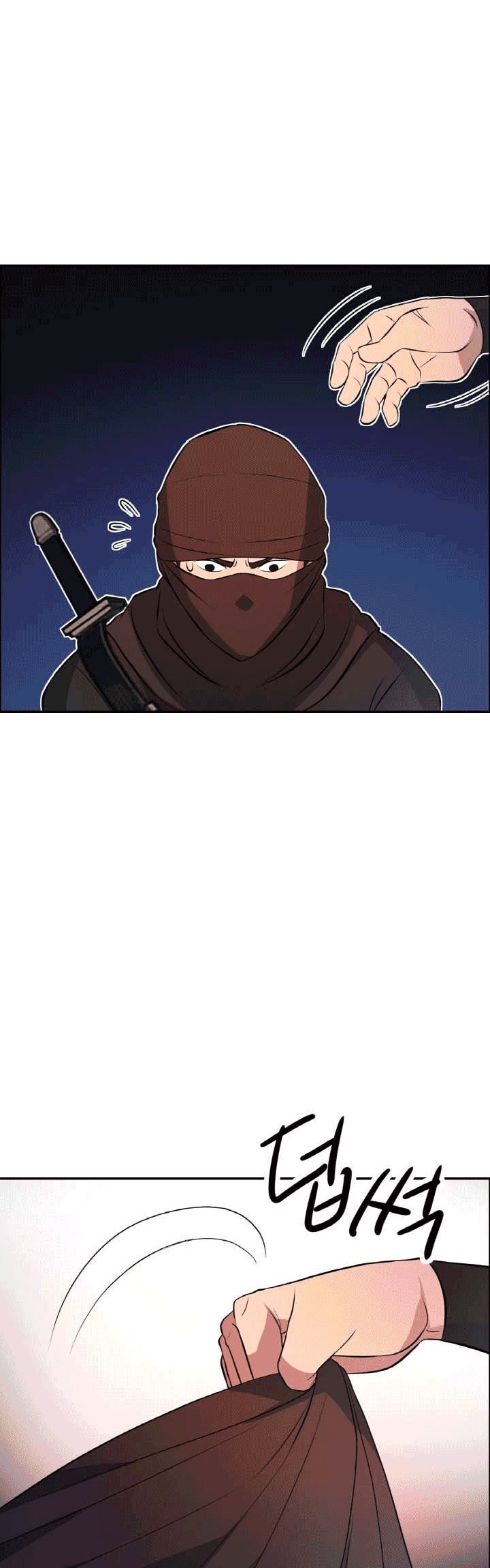 The Greatest Escort In History Chapter 21 Gambar 14