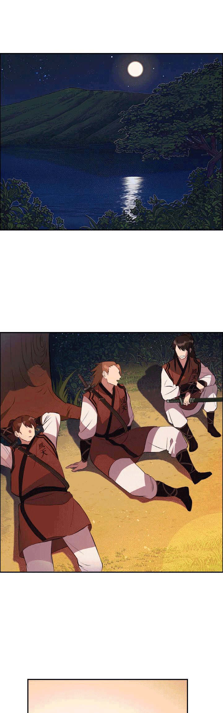 The Greatest Escort In History Chapter 21 Gambar 27