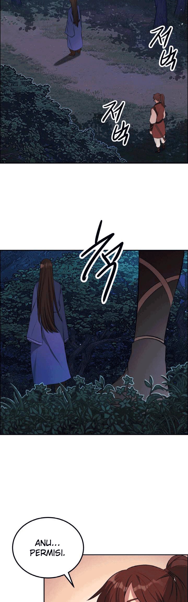 The Greatest Escort In History Chapter 21 Gambar 31