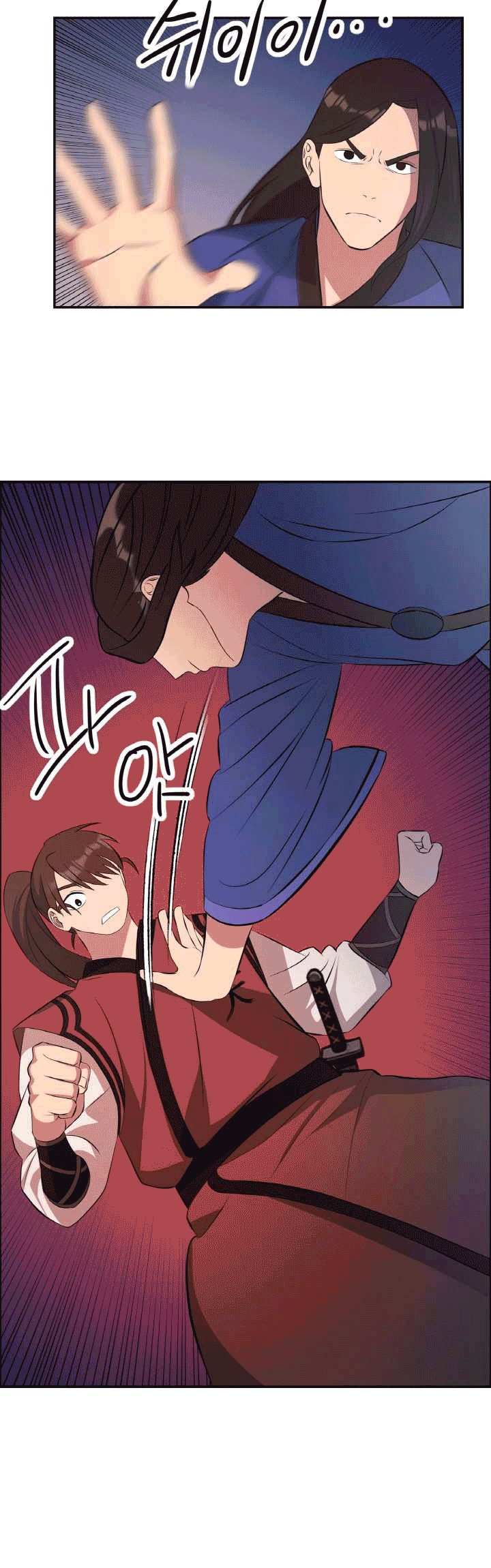 The Greatest Escort In History Chapter 21 Gambar 39