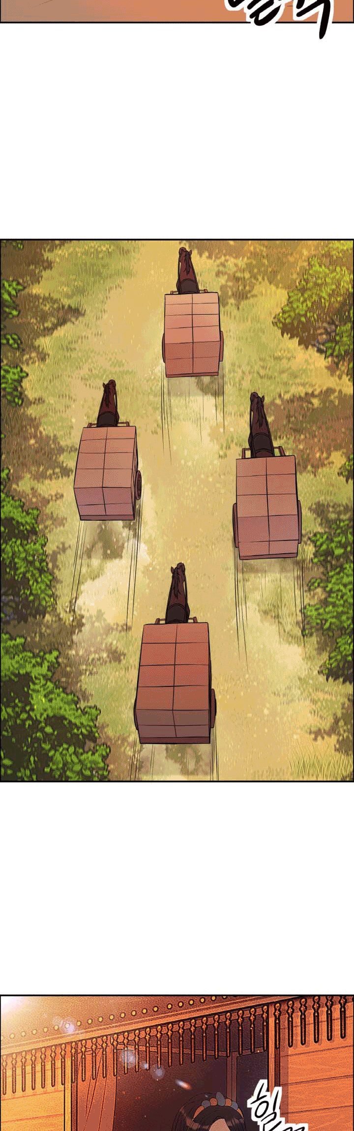 The Greatest Escort In History Chapter 21 Gambar 7