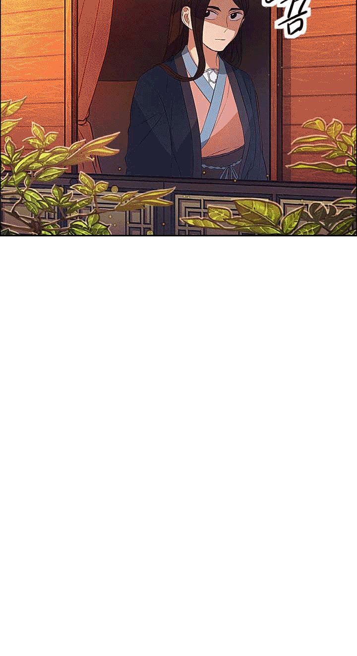 The Greatest Escort In History Chapter 21 Gambar 8