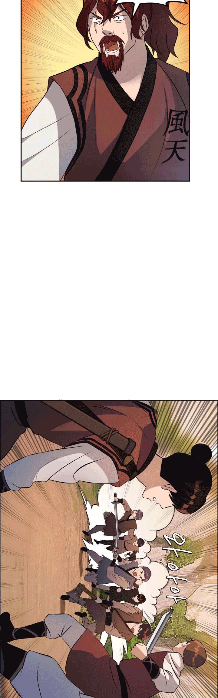 The Greatest Escort In History Chapter 20 Gambar 11