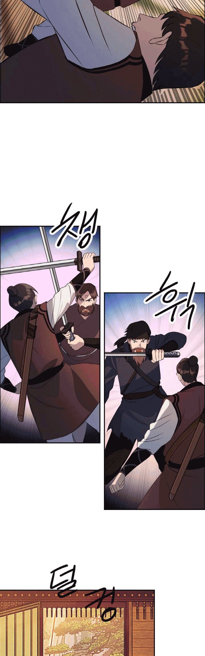 The Greatest Escort In History Chapter 20 Gambar 12