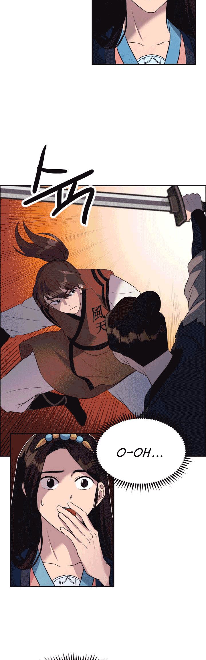 The Greatest Escort In History Chapter 20 Gambar 19