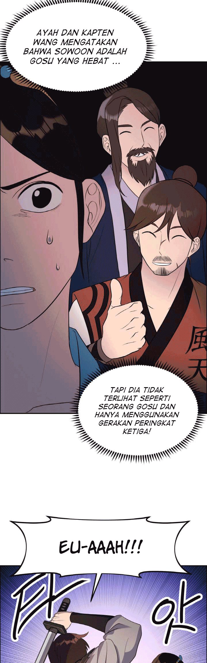 The Greatest Escort In History Chapter 20 Gambar 20