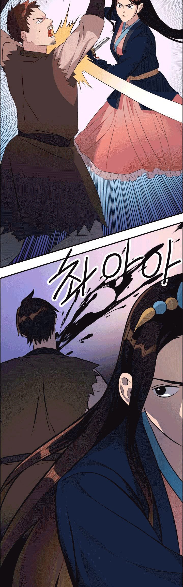 The Greatest Escort In History Chapter 20 Gambar 22