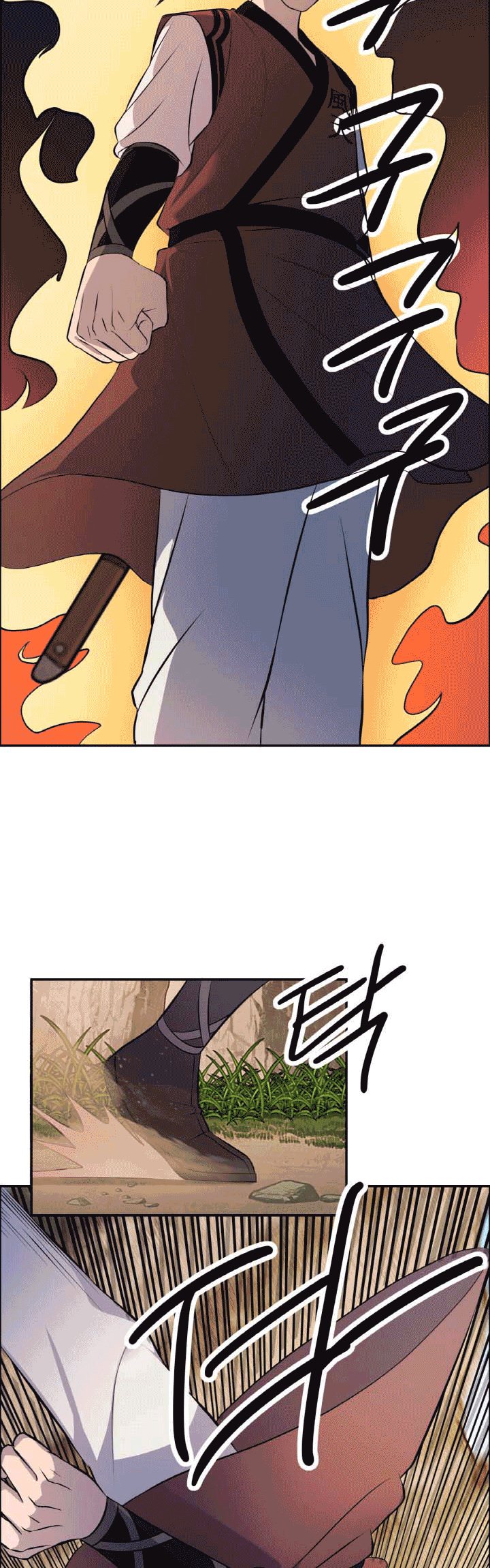 The Greatest Escort In History Chapter 20 Gambar 27