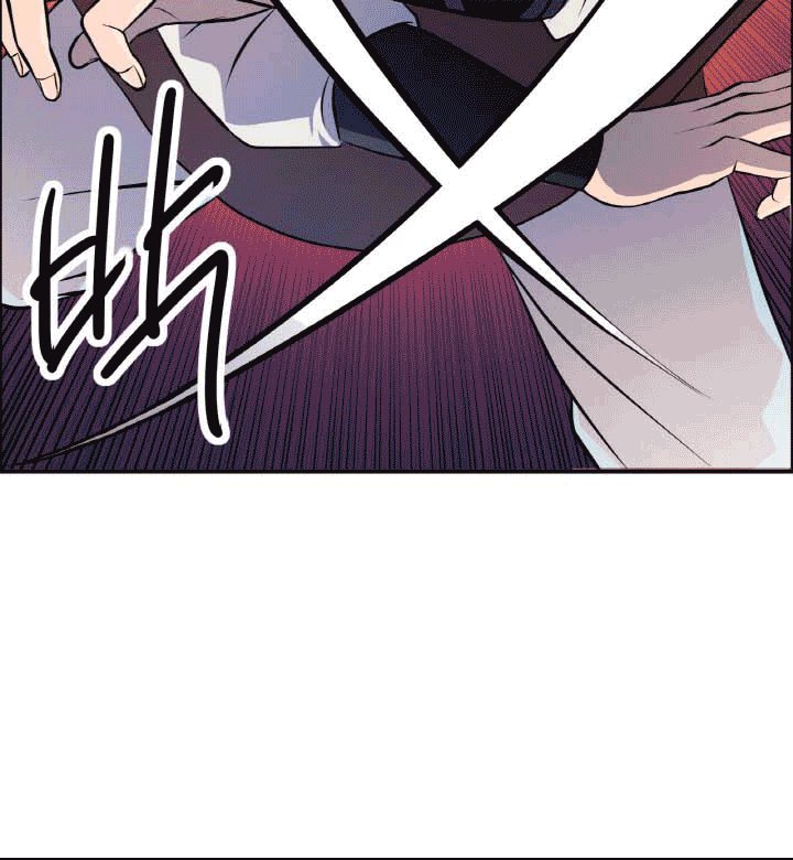 The Greatest Escort In History Chapter 20 Gambar 30