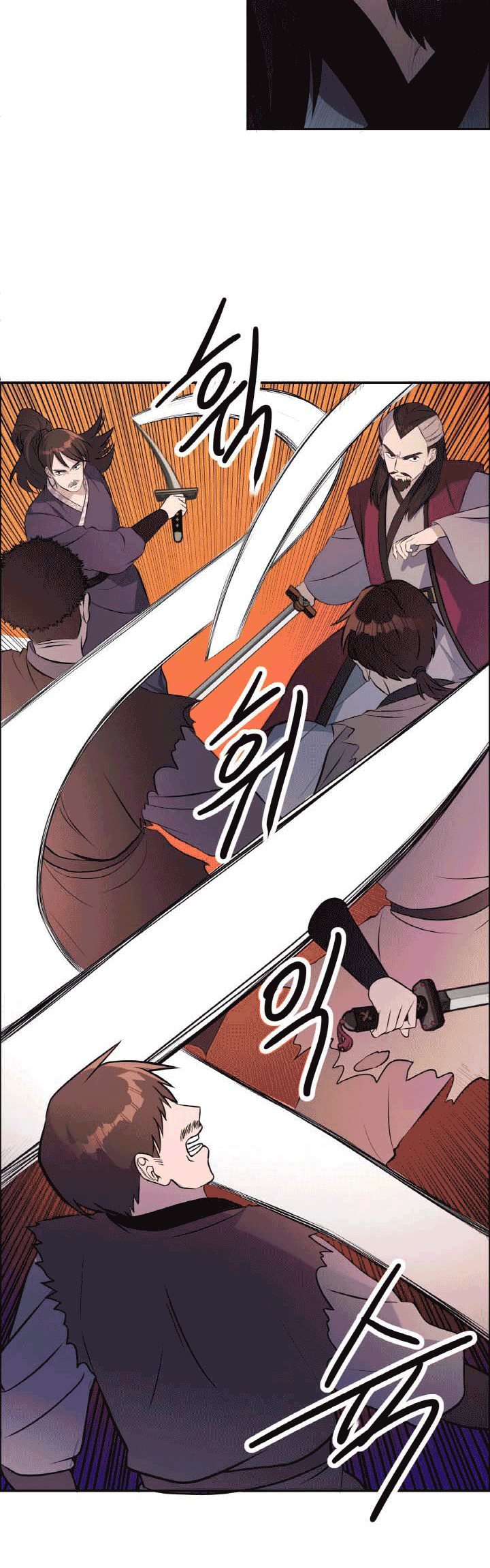 The Greatest Escort In History Chapter 20 Gambar 34