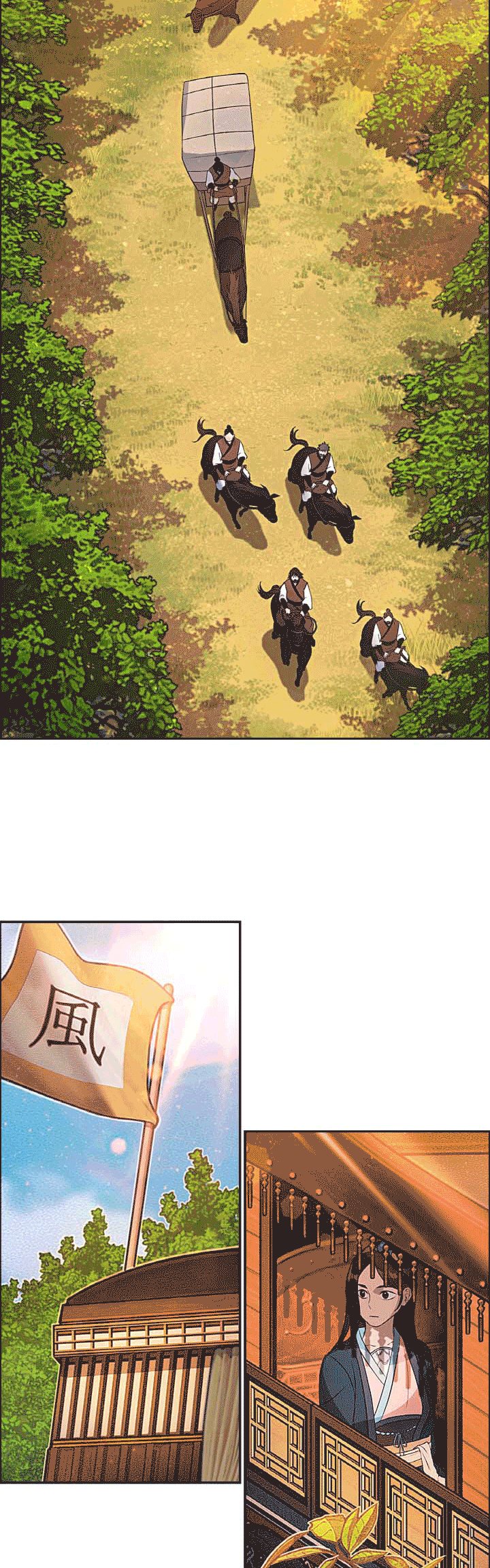 The Greatest Escort In History Chapter 19 Gambar 21