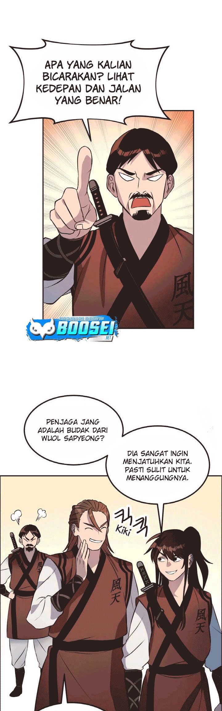 The Greatest Escort In History Chapter 19 Gambar 26