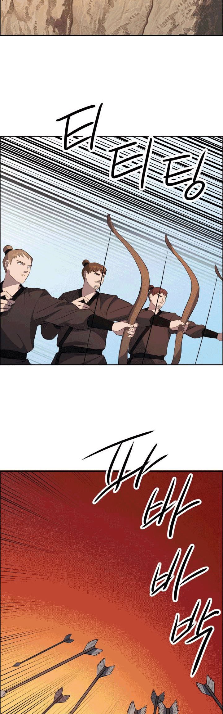 The Greatest Escort In History Chapter 19 Gambar 42