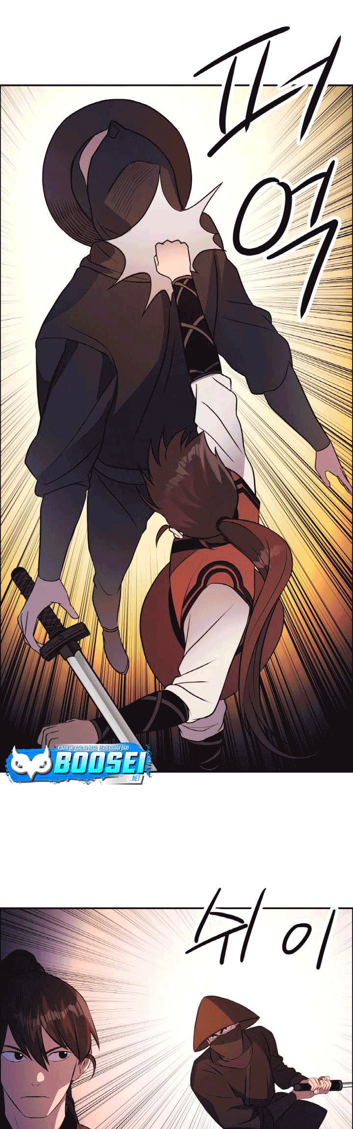 The Greatest Escort In History Chapter 18 Gambar 12