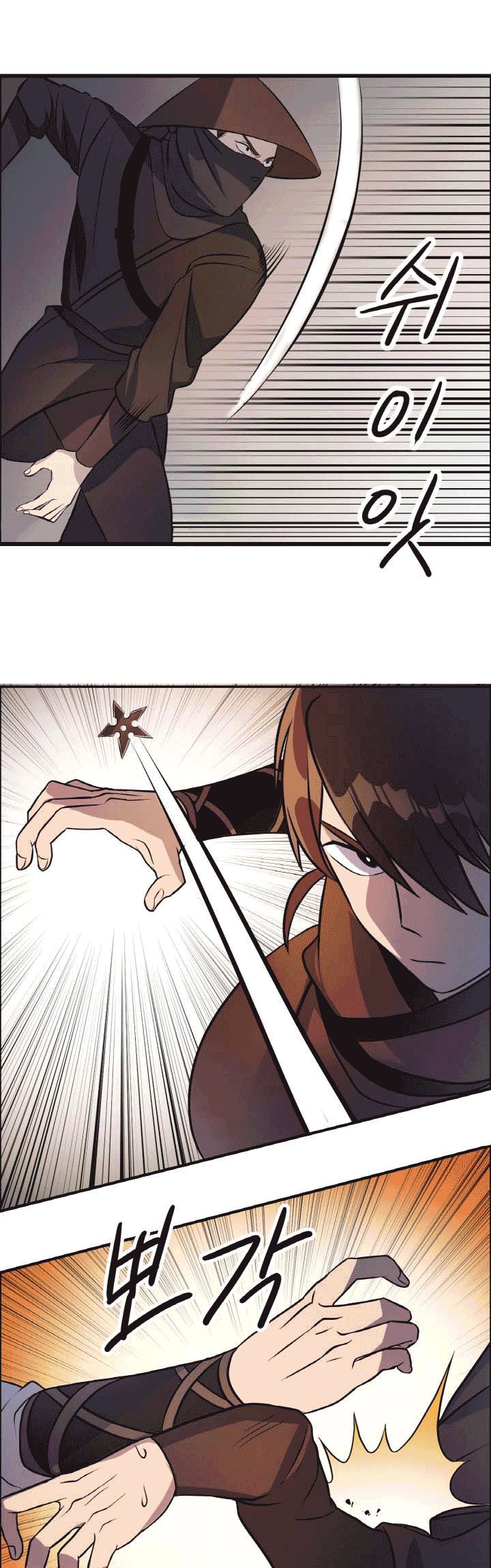The Greatest Escort In History Chapter 18 Gambar 17