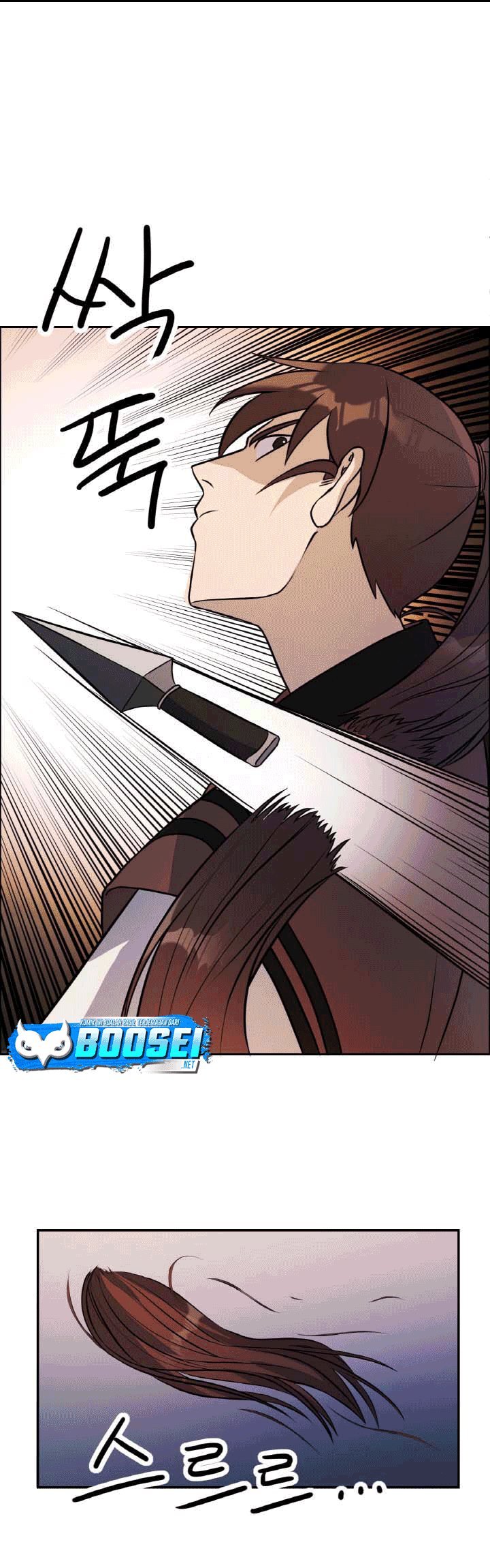 The Greatest Escort In History Chapter 18 Gambar 22