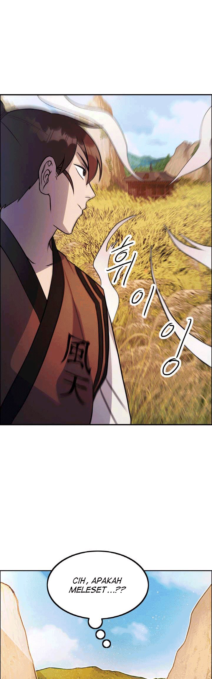 The Greatest Escort In History Chapter 18 Gambar 23