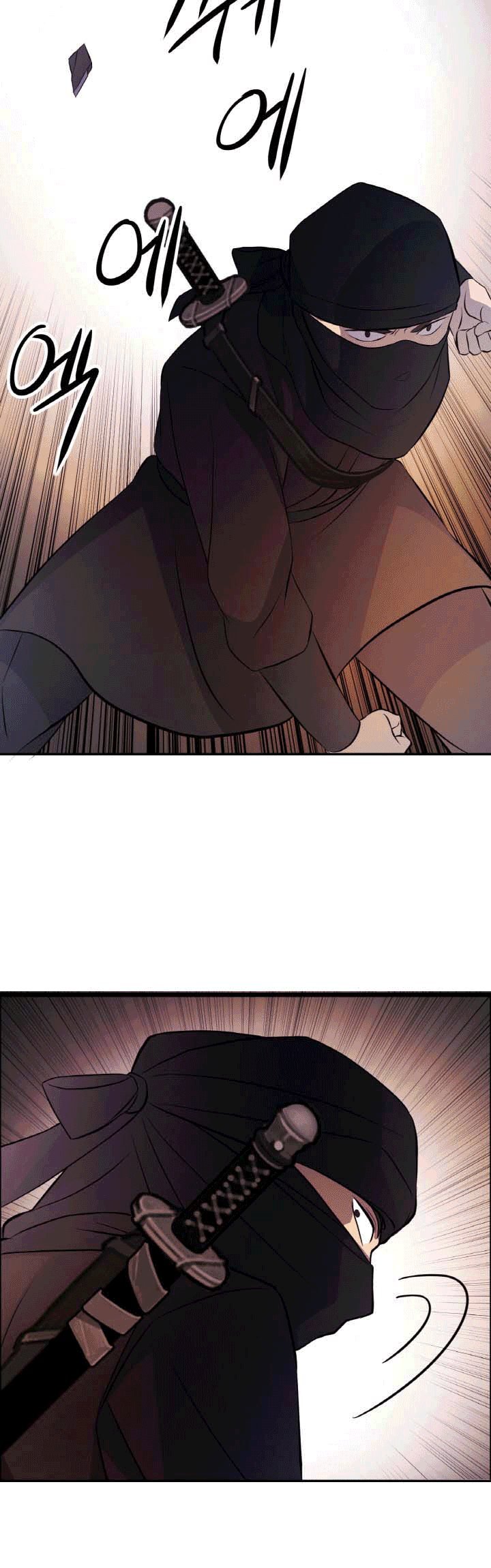 The Greatest Escort In History Chapter 18 Gambar 26