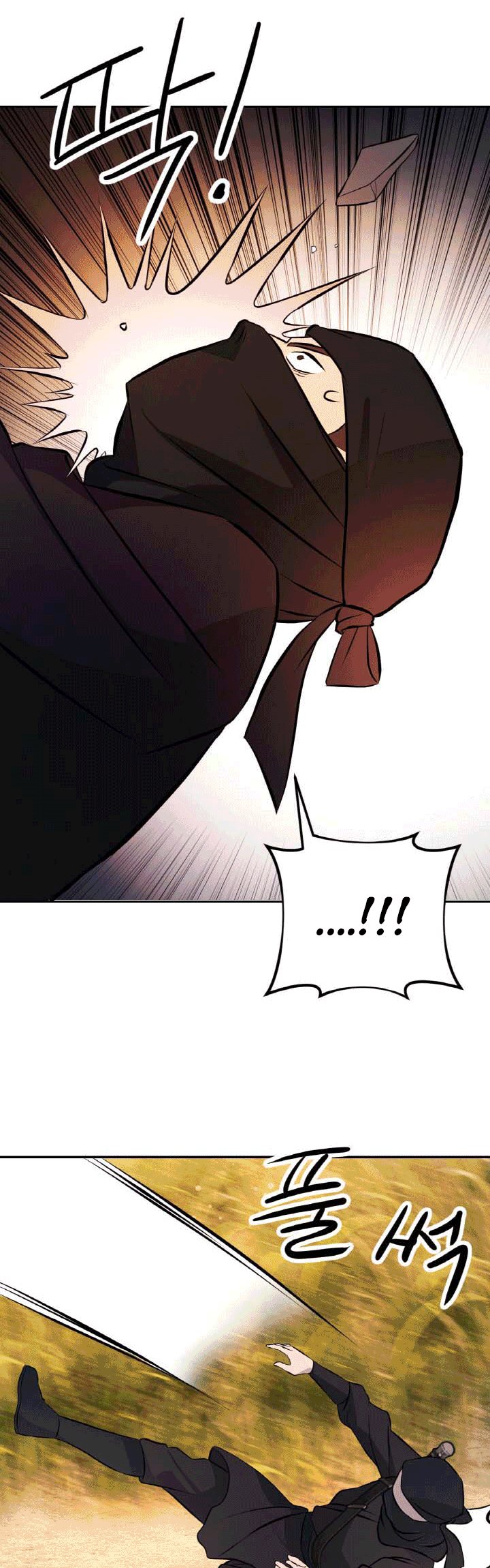 The Greatest Escort In History Chapter 18 Gambar 27