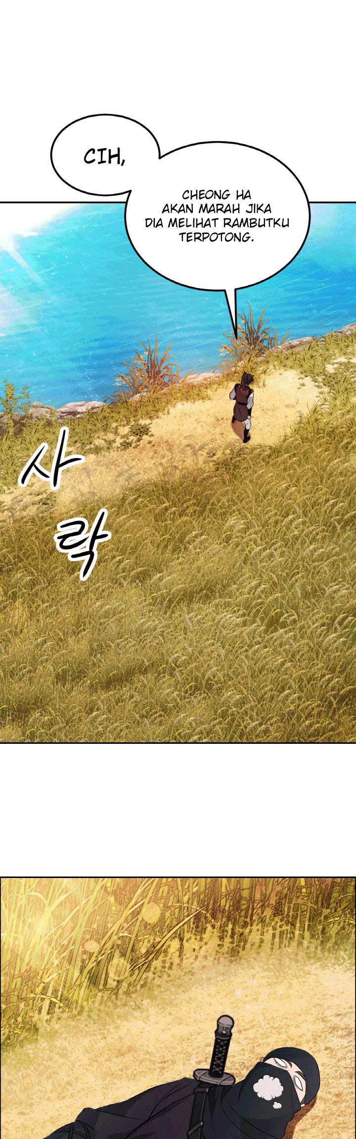 The Greatest Escort In History Chapter 18 Gambar 29