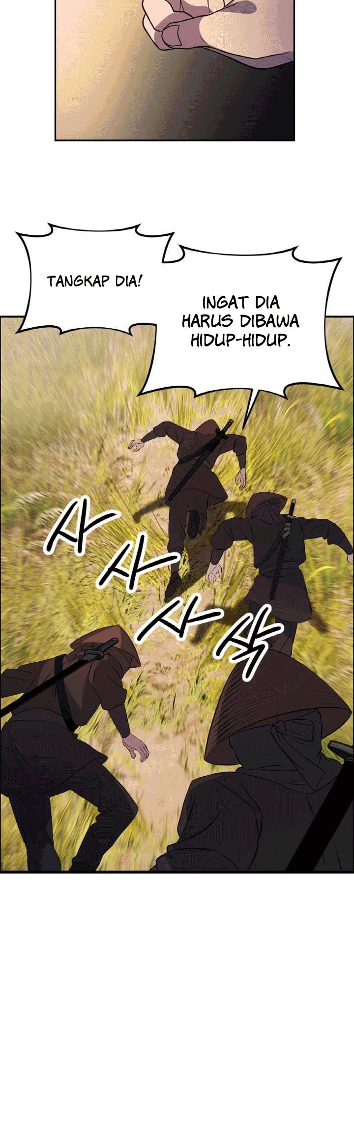 The Greatest Escort In History Chapter 18 Gambar 7