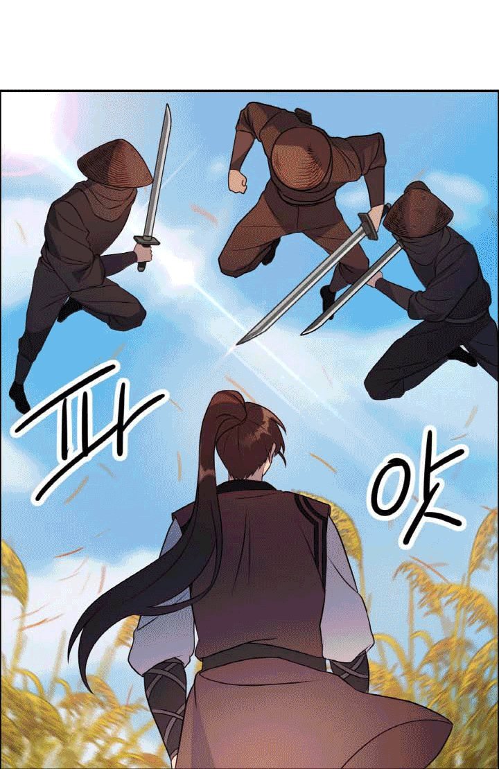The Greatest Escort In History Chapter 18 Gambar 8