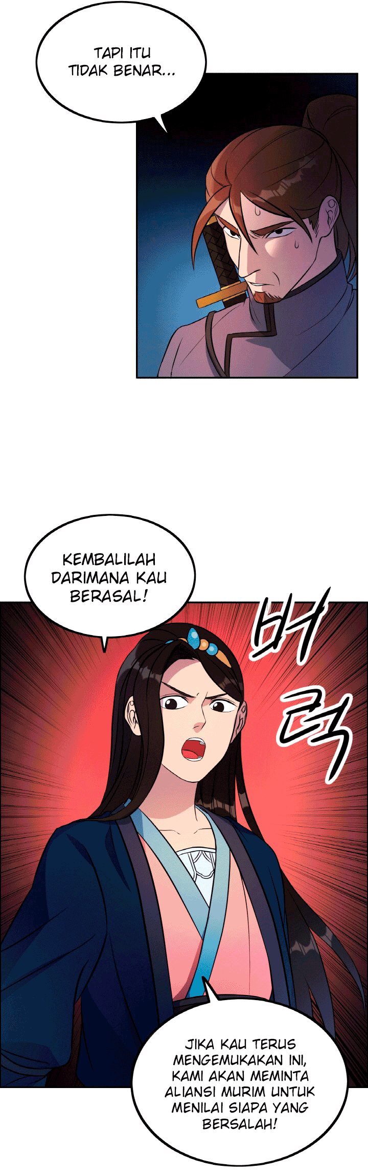 The Greatest Escort In History Chapter 17 Gambar 17