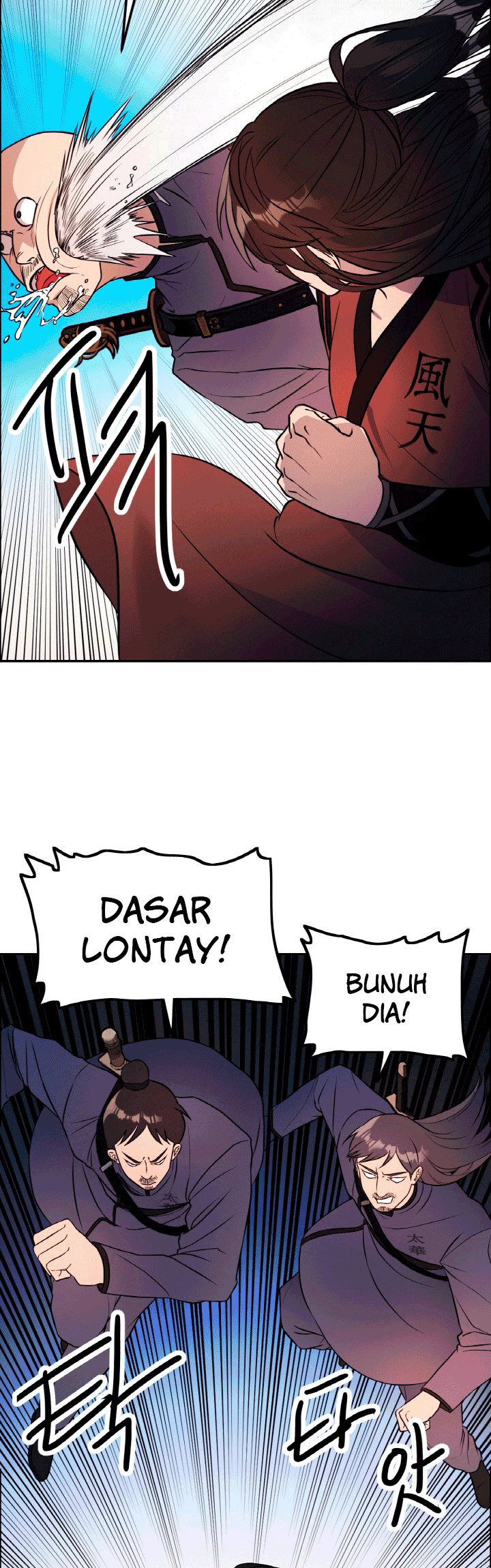 The Greatest Escort In History Chapter 16 Gambar 30