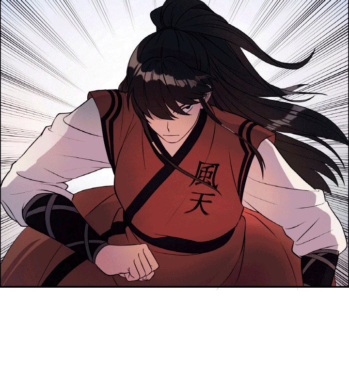 The Greatest Escort In History Chapter 16 Gambar 31