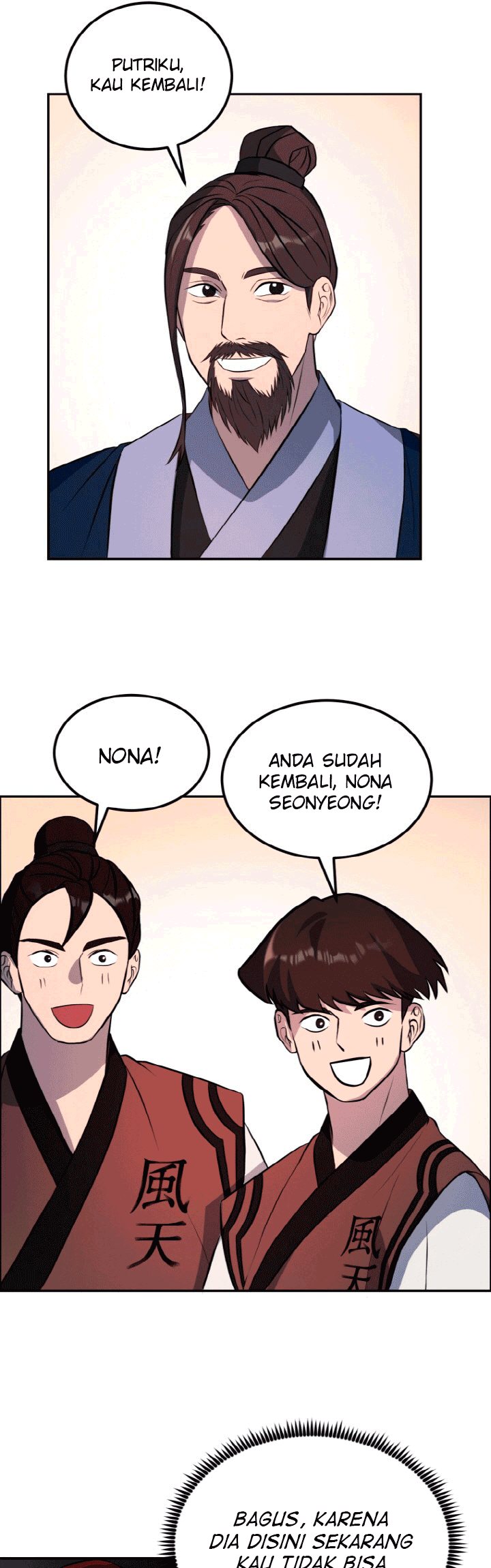 The Greatest Escort In History Chapter 15 Gambar 17