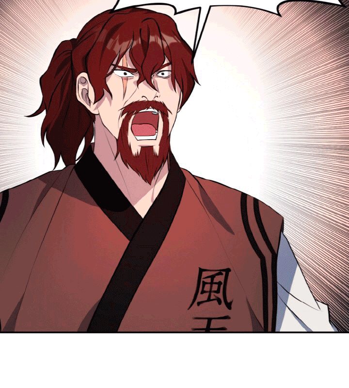 The Greatest Escort In History Chapter 15 Gambar 21