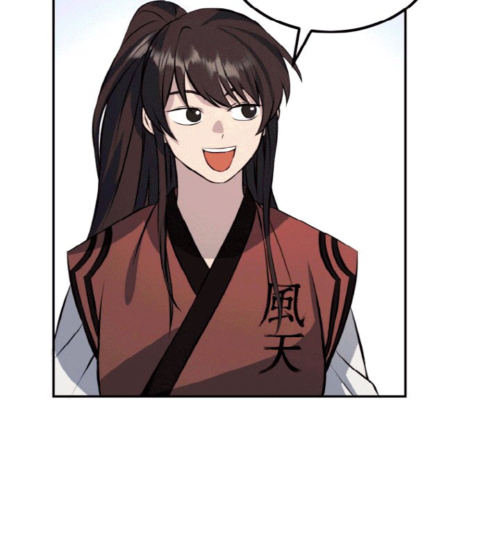 The Greatest Escort In History Chapter 14 Gambar 10