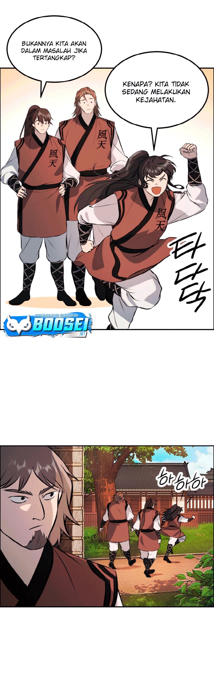 The Greatest Escort In History Chapter 14 Gambar 11