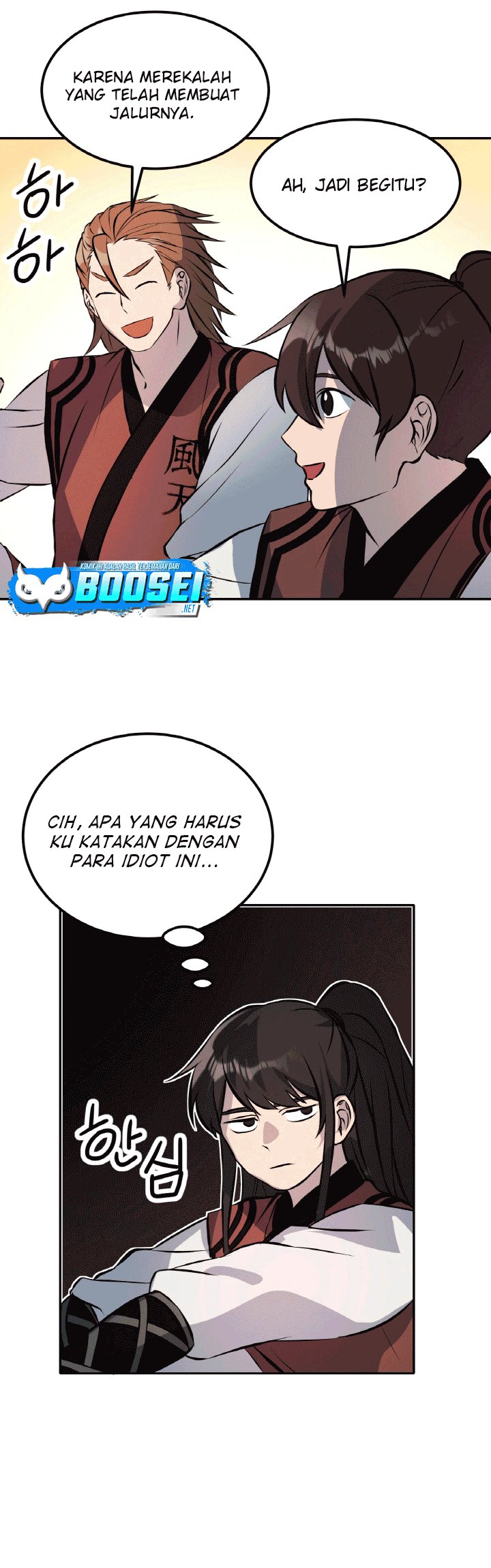 The Greatest Escort In History Chapter 14 Gambar 23
