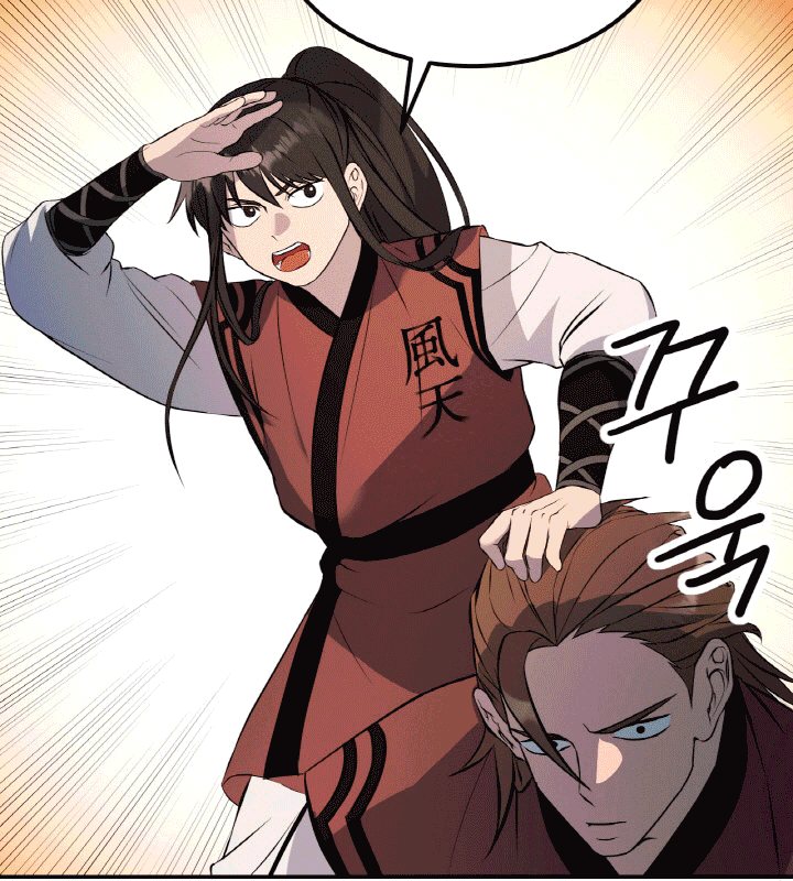 The Greatest Escort In History Chapter 14 Gambar 25