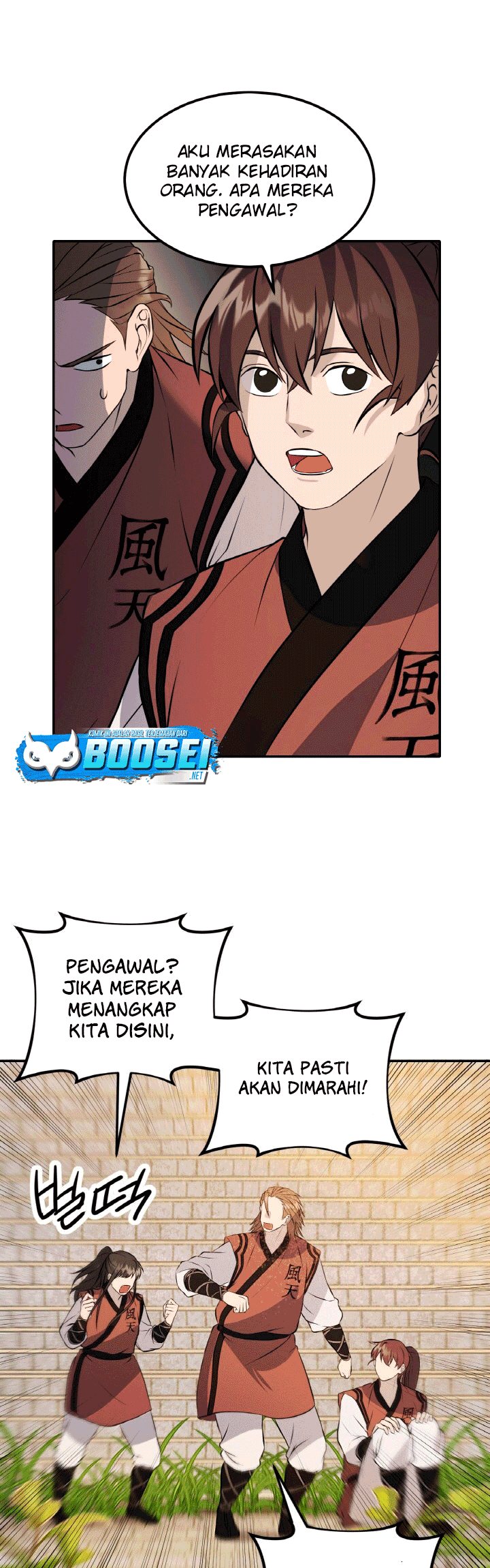The Greatest Escort In History Chapter 14 Gambar 26