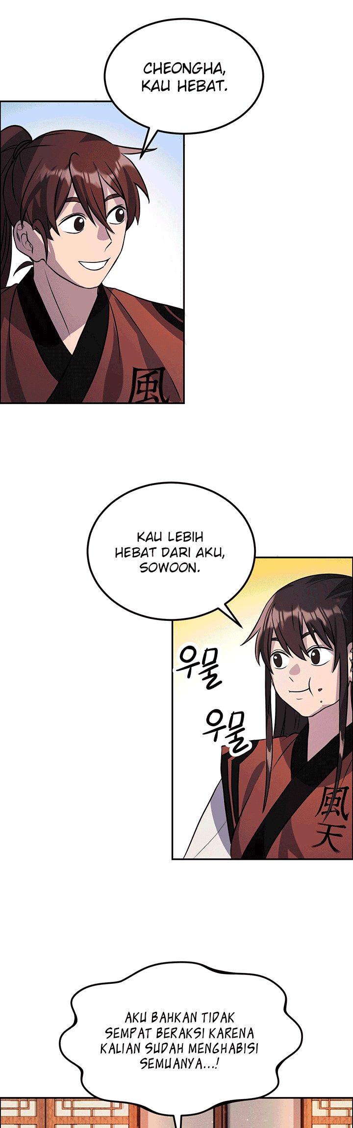 The Greatest Escort In History Chapter 13 Gambar 3
