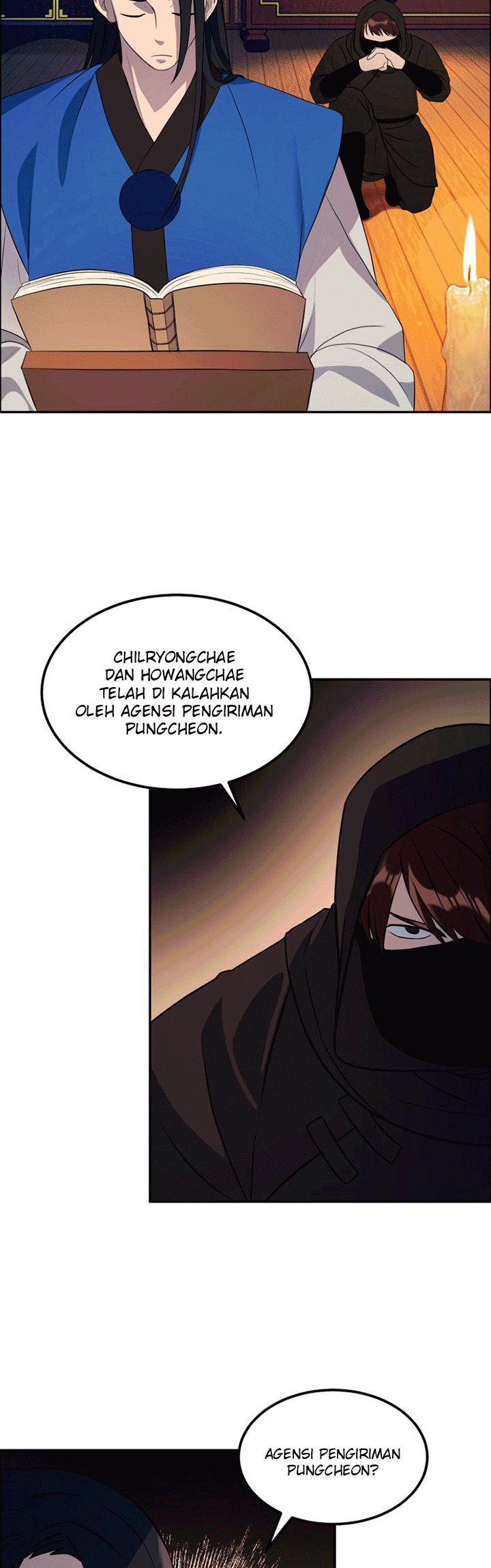 The Greatest Escort In History Chapter 13 Gambar 35