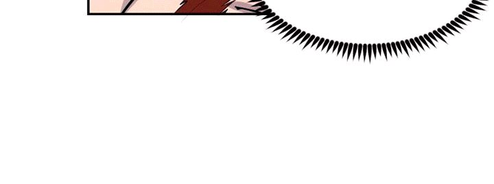 The Greatest Escort In History Chapter 13 Gambar 6
