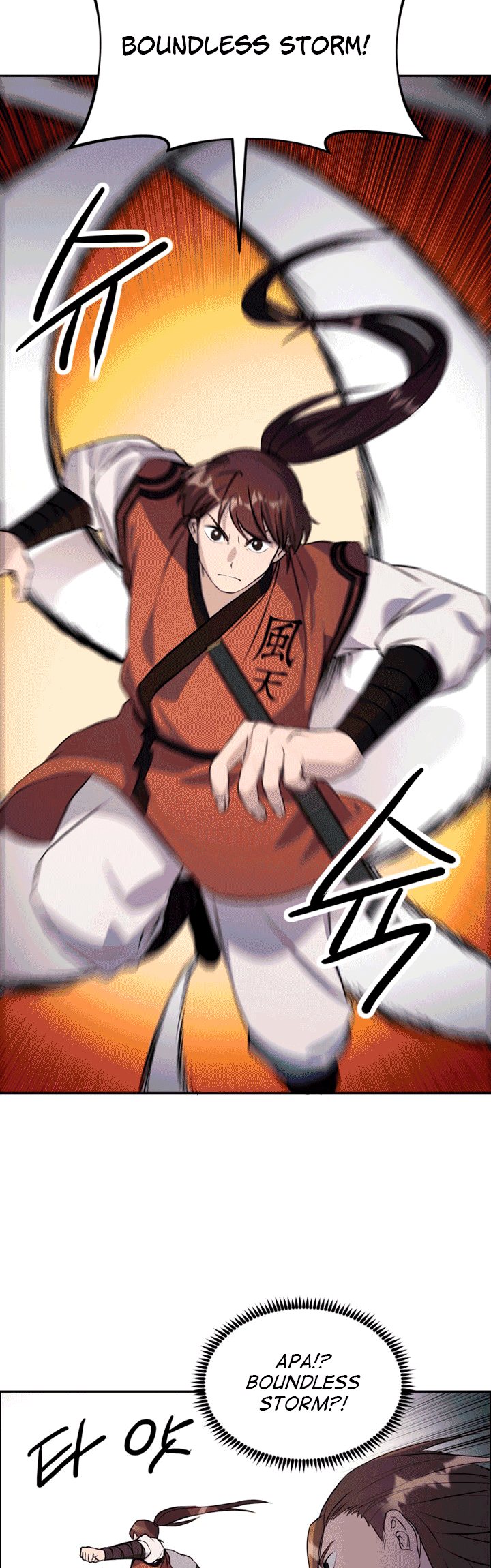 The Greatest Escort In History Chapter 12 Gambar 25
