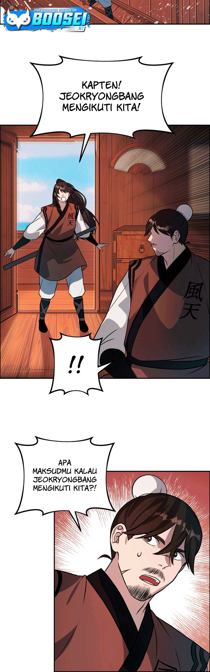 The Greatest Escort In History Chapter 12 Gambar 3