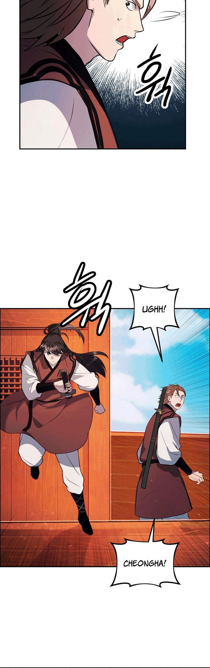 The Greatest Escort In History Chapter 12 Gambar 30