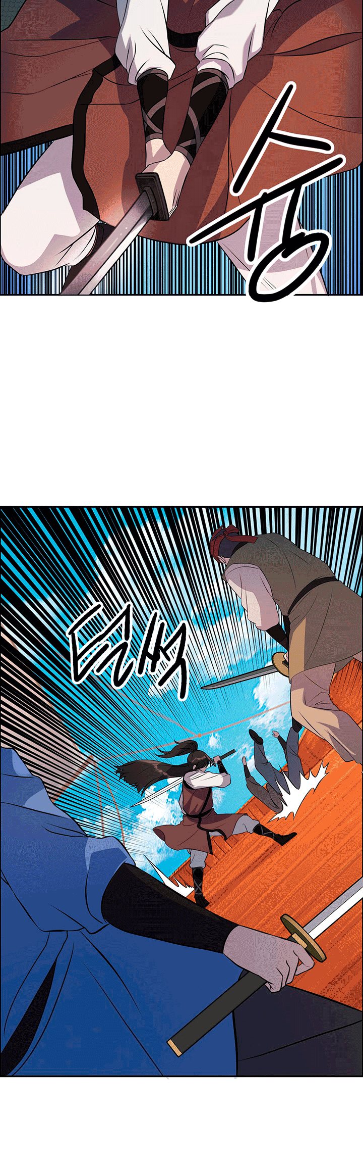The Greatest Escort In History Chapter 12 Gambar 33