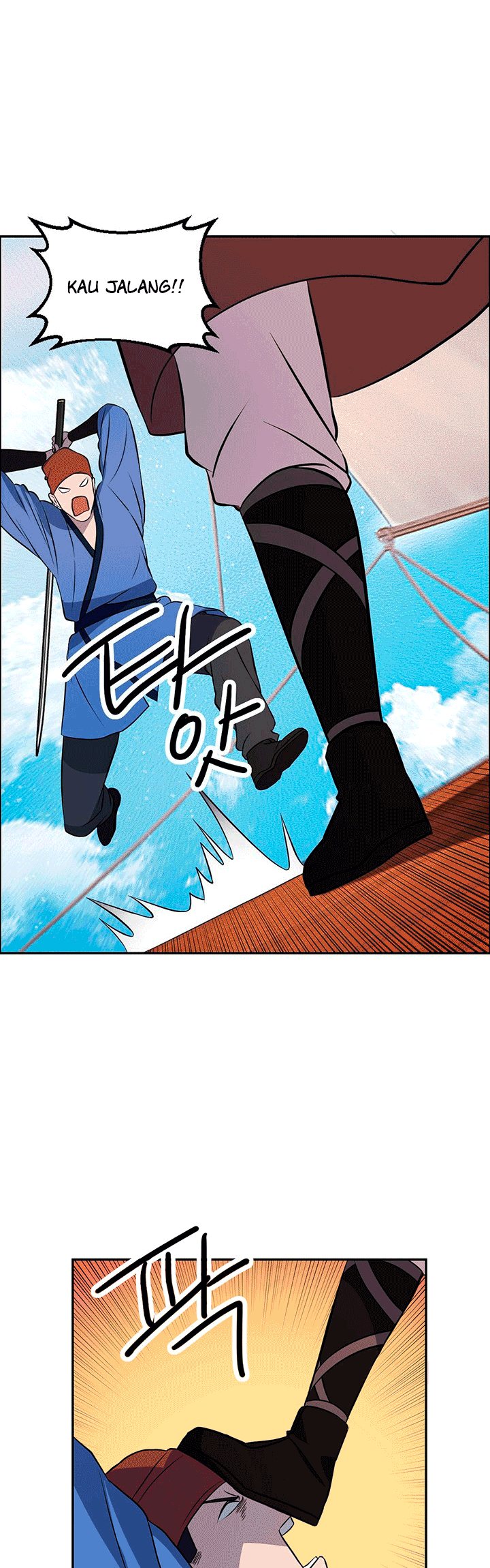 The Greatest Escort In History Chapter 12 Gambar 34