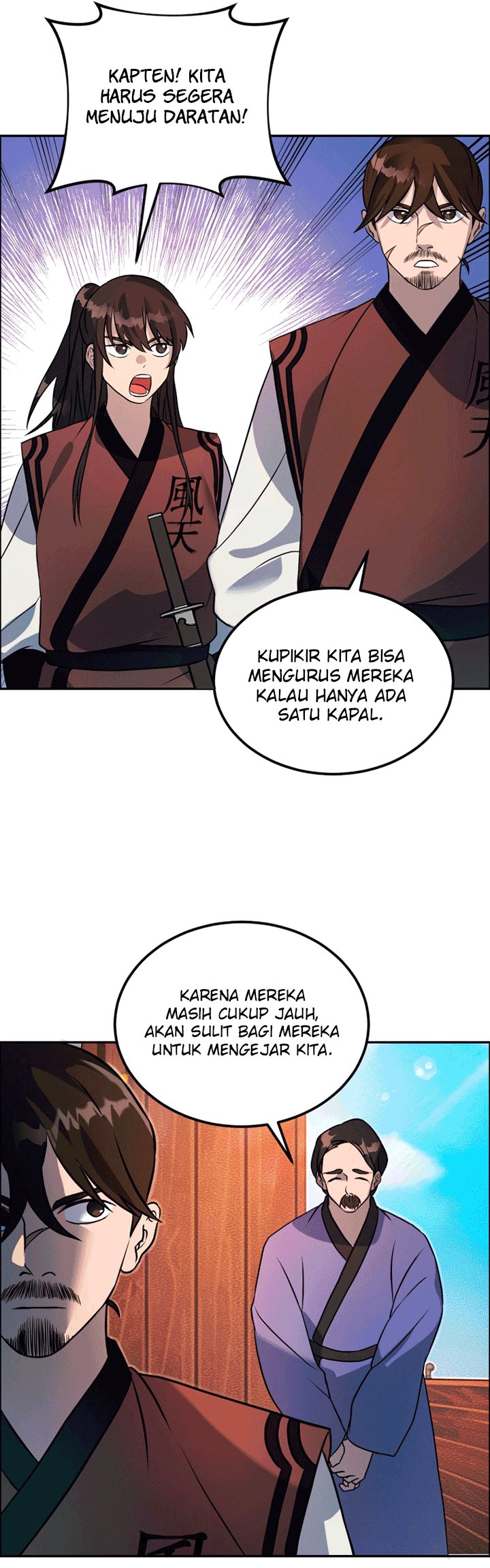 The Greatest Escort In History Chapter 12 Gambar 7