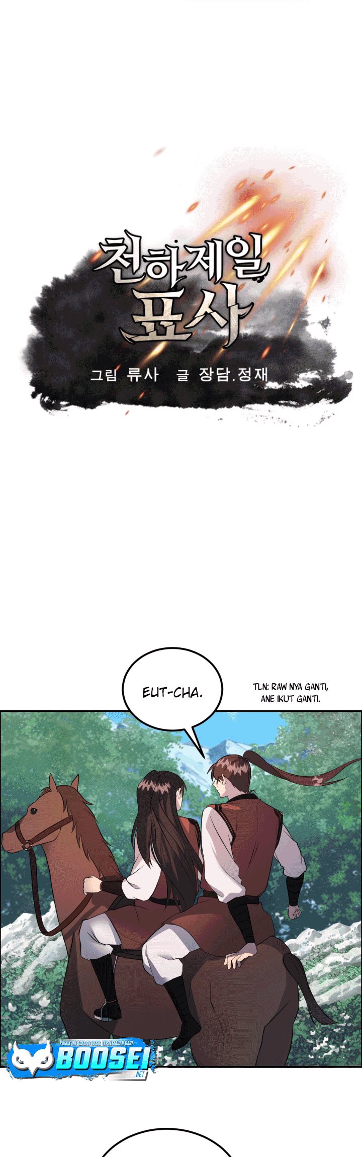 Baca  The Greatest Escort In History Chapter 11 Gambar 2