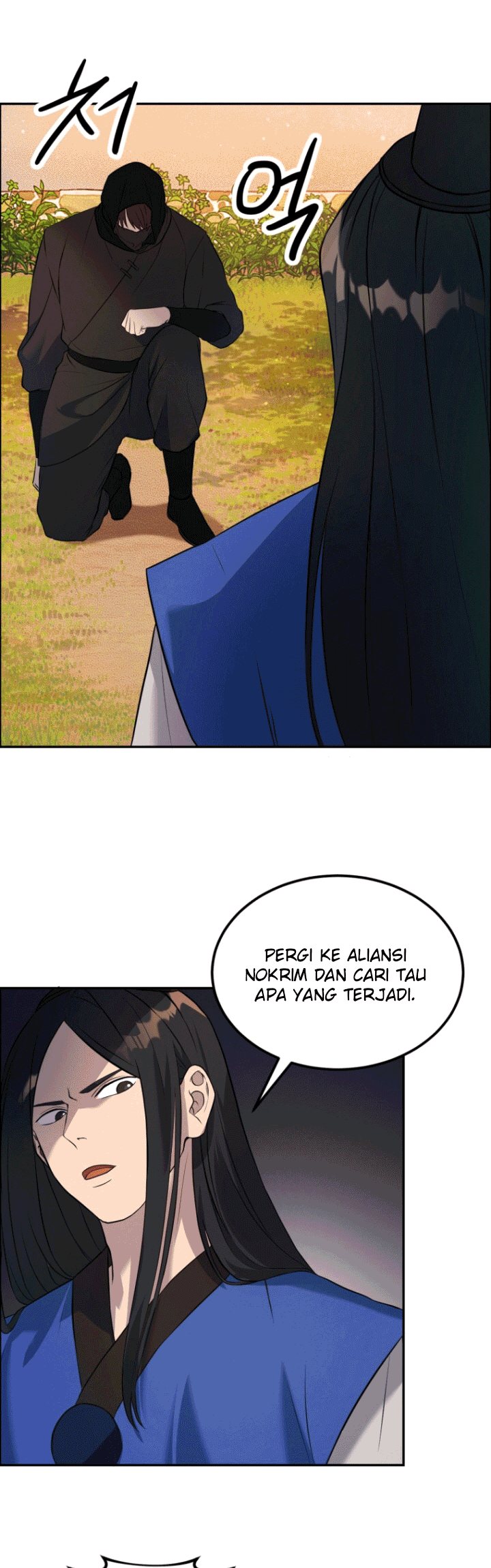 The Greatest Escort In History Chapter 11 Gambar 23